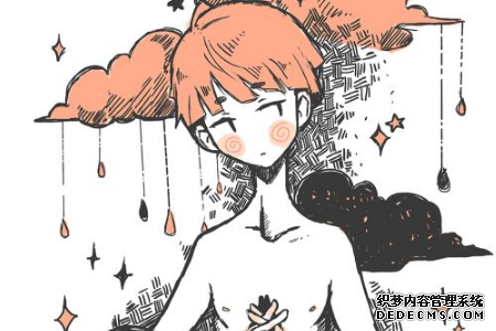 测你是抗压高手吗