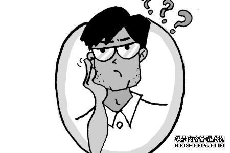 测你的漏财指数