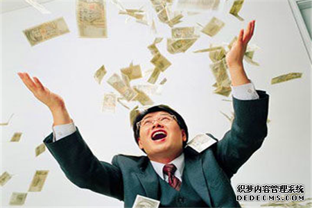 测试你这辈子到底是穷是富