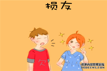 测试什么可以为你增添财气