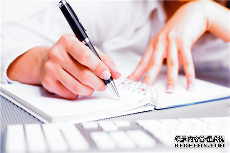 测试什么可以为你增添财气
