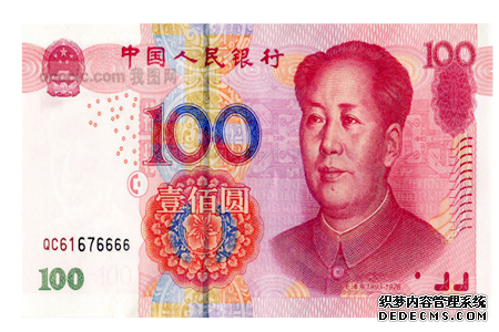 测试你最近吸金能力如何