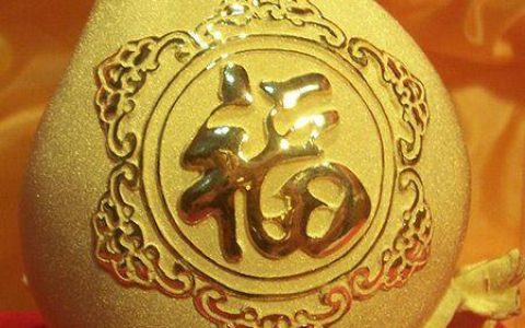 如何批断八字，批断八字的步骤有哪些？如何快速的批断八字？