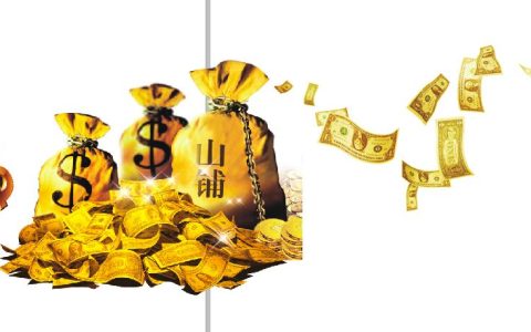 正财偏财财星入命，就一定算是有钱的命吗？十神看财运