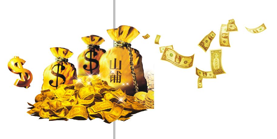 正财偏财财星入命，就一定算是有钱的命吗？十神看财运
