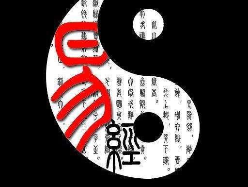 命理中的十二宫都是哪些?十二宫在实际算命中的有哪些影响?