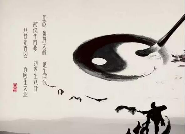 聪明不过伤官,八字中伤官入命有什么样的表现?什么时候伤官