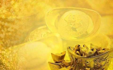人生八字命运中十八个吉神与四十五个囚神有哪些？对命运作用