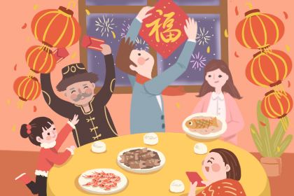 简述看八字如何入手