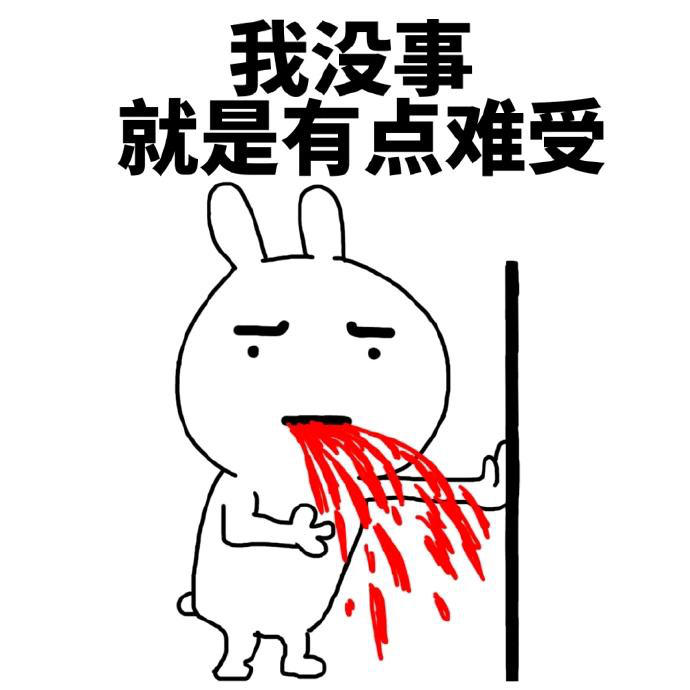 闺蜜说男友变了,我却不敢告诉她真相……