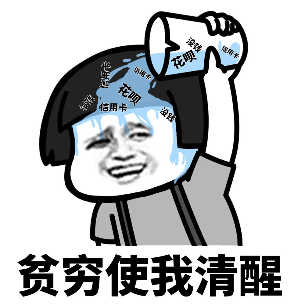 闺蜜说男友变了,我却不敢告诉她真相……