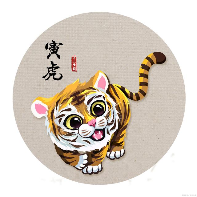十二生肖|2023年10月份运势解读 子鼠 丑牛 寅虎 卯兔四生肖